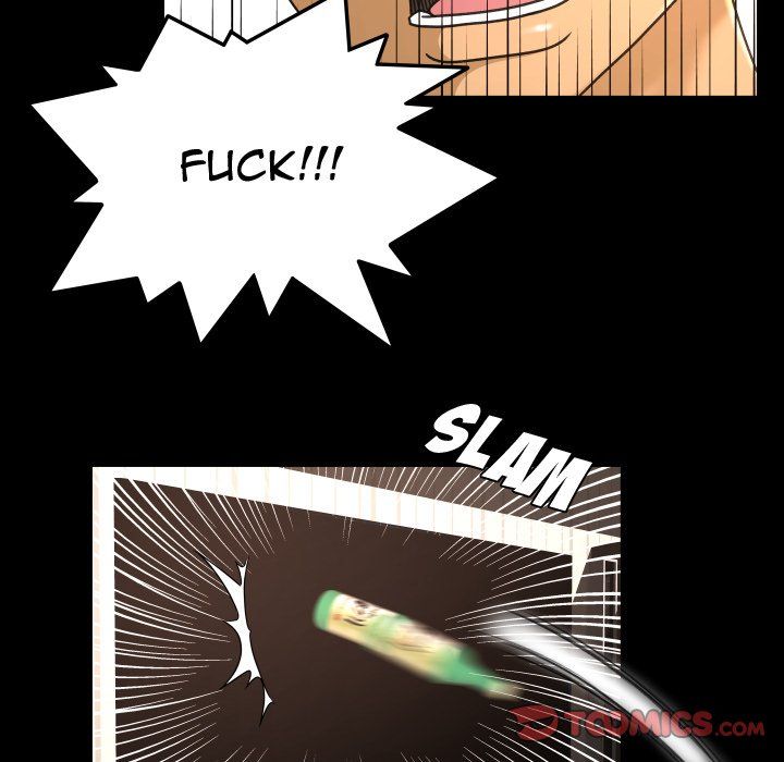 Exclusive Contract Manhwa - Chapter 32 Page 73