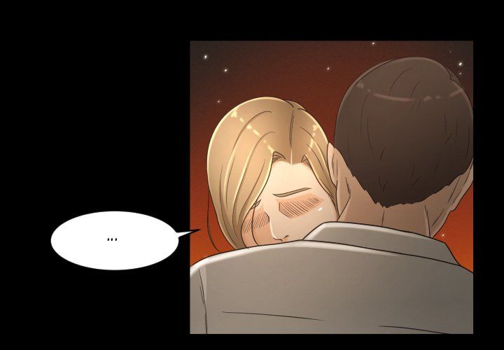 Exclusive Contract Manhwa - Chapter 16 Page 0