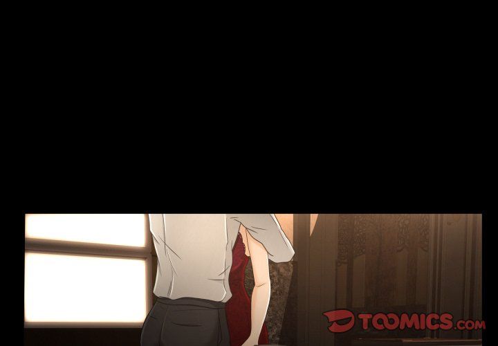 Exclusive Contract Manhwa - Chapter 16 Page 1