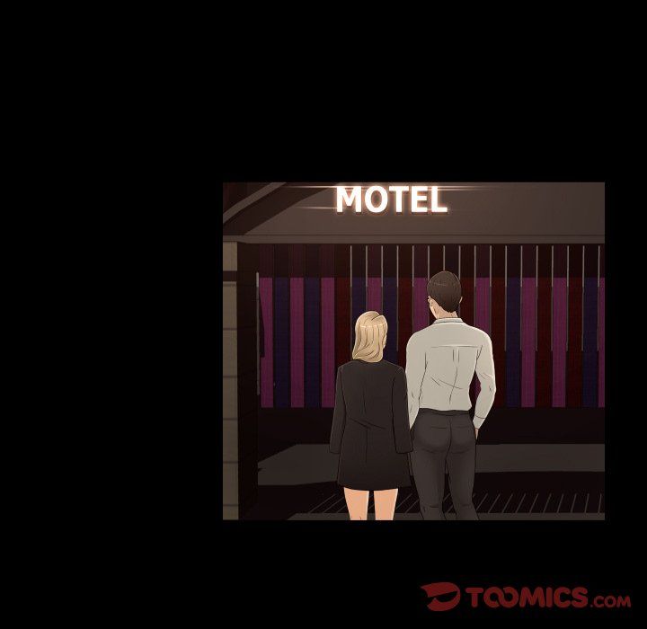 Exclusive Contract Manhwa - Chapter 16 Page 7