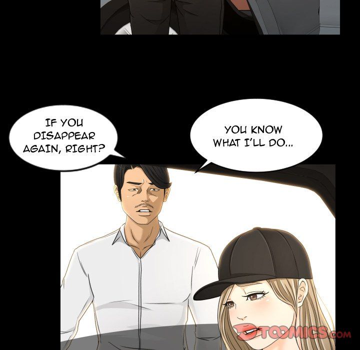 Exclusive Contract Manhwa - Chapter 27 Page 7