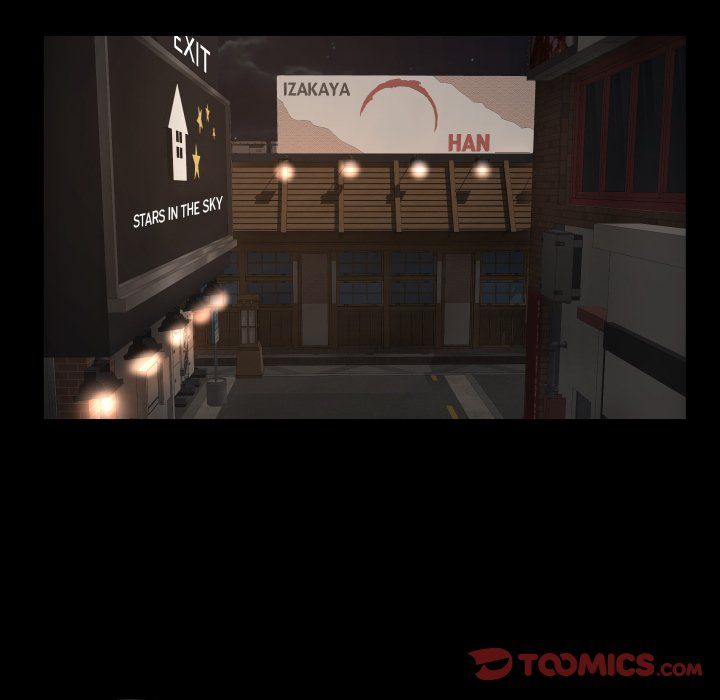 Exclusive Contract Manhwa - Chapter 27 Page 31