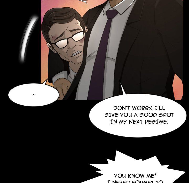 Exclusive Contract Manhwa - Chapter 27 Page 36