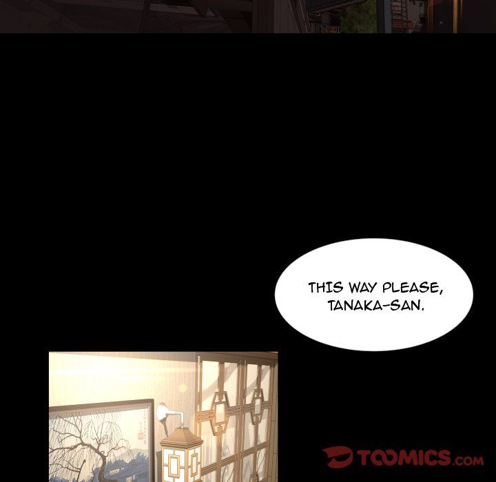 Exclusive Contract Manhwa - Chapter 19 Page 17