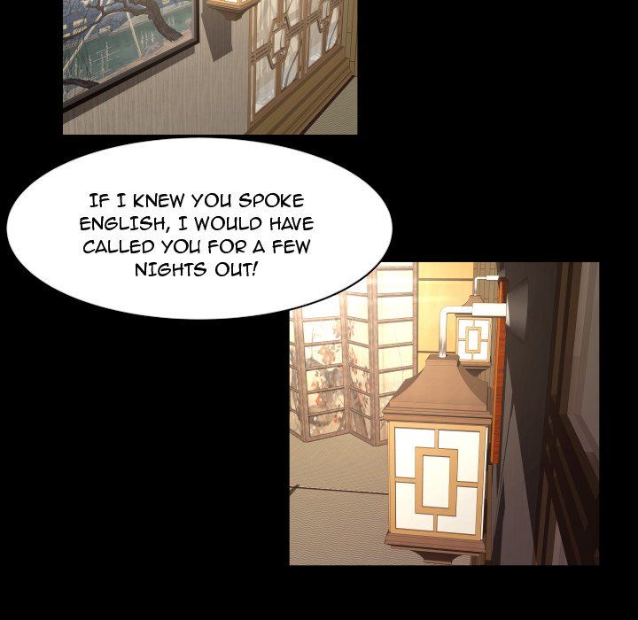 Exclusive Contract Manhwa - Chapter 19 Page 18