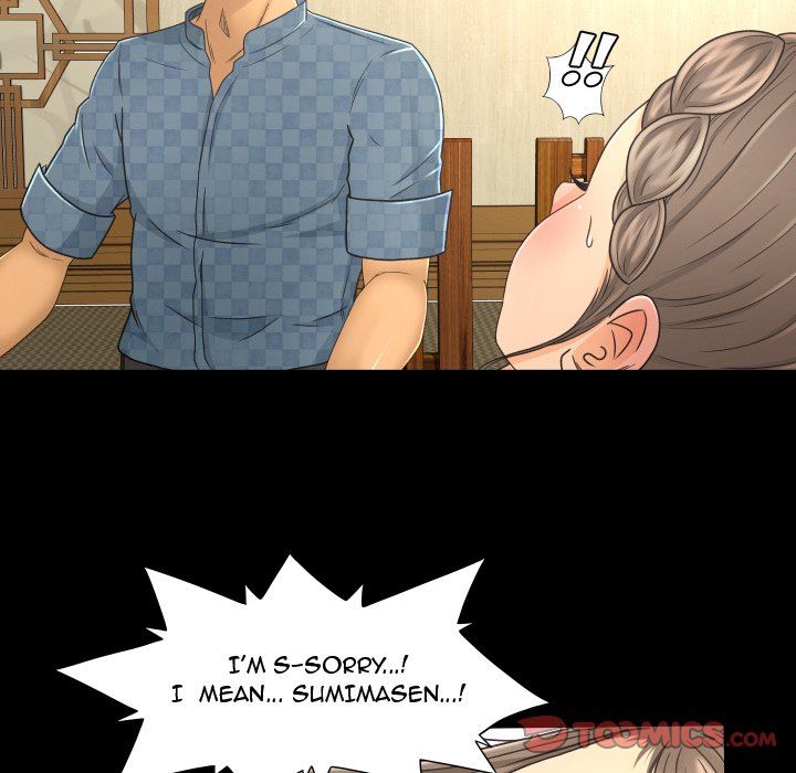 Exclusive Contract Manhwa - Chapter 19 Page 33