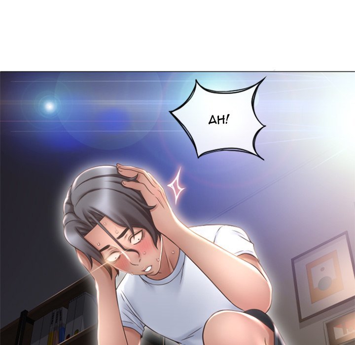 Close, but Far Manhwa - Chapter 15 Page 55