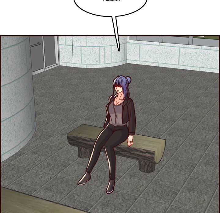 Never Too Late Manhwa - Chapter 75 Page 80