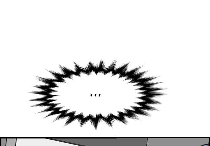 Never Too Late Manhwa - Chapter 7 Page 3