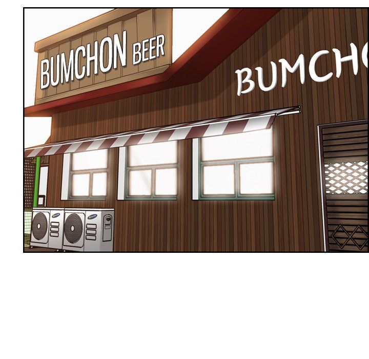 Never Too Late Manhwa - Chapter 51 Page 73