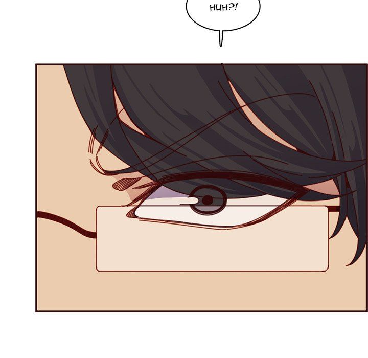 Never Too Late Manhwa - Chapter 112 Page 106