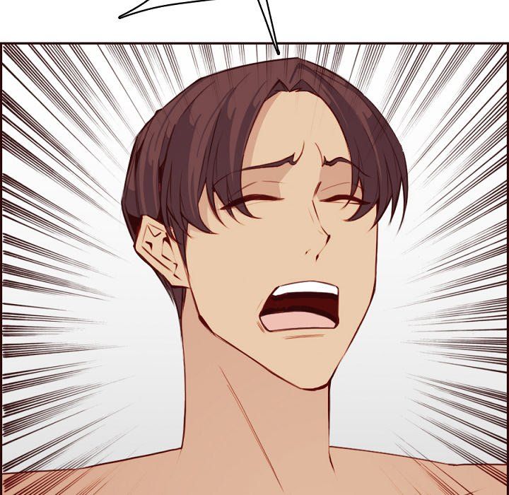 Never Too Late Manhwa - Chapter 121 Page 43