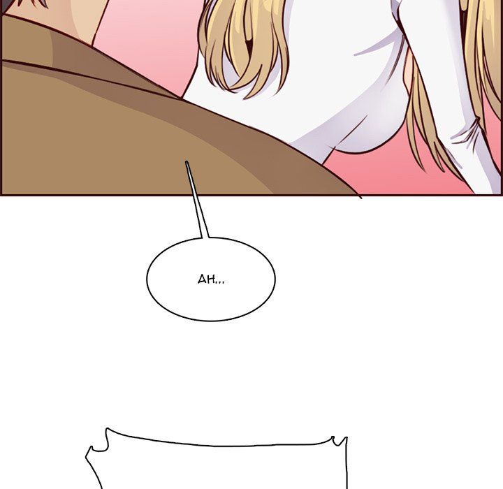 Never Too Late Manhwa - Chapter 81 Page 84