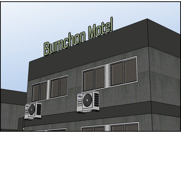 Never Too Late Manhwa - Chapter 46 Page 70