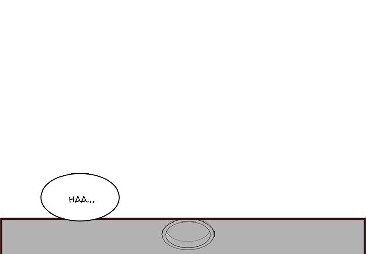 Never Too Late Manhwa - Chapter 114 Page 2