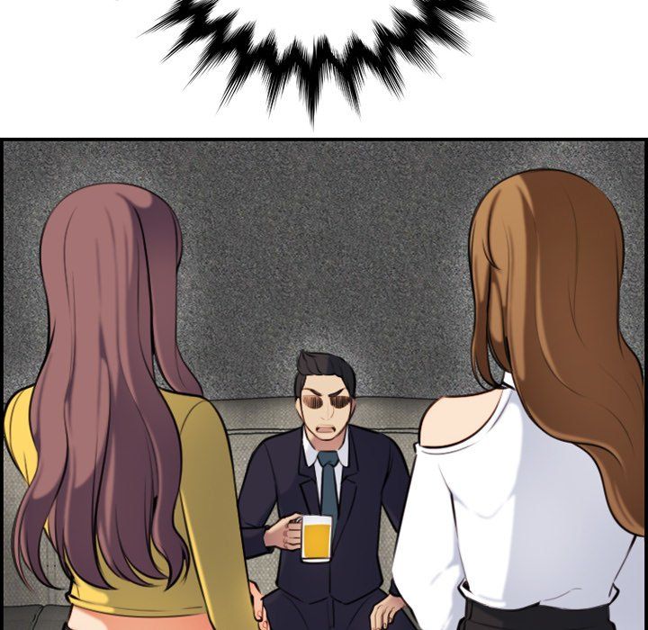 Never Too Late Manhwa - Chapter 5 Page 33