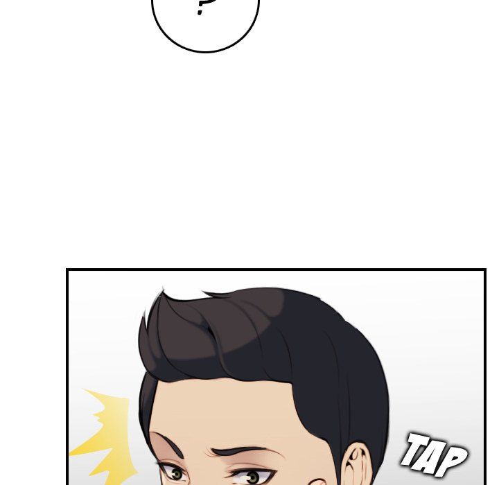 Never Too Late Manhwa - Chapter 5 Page 96