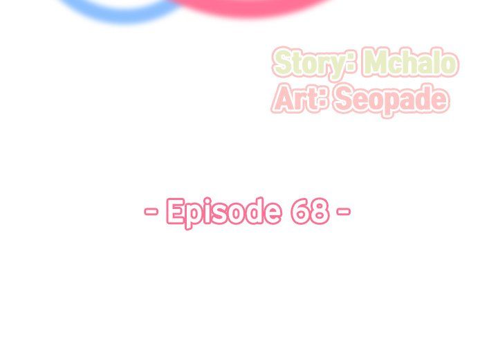 Never Too Late Manhwa - Chapter 68 Page 2