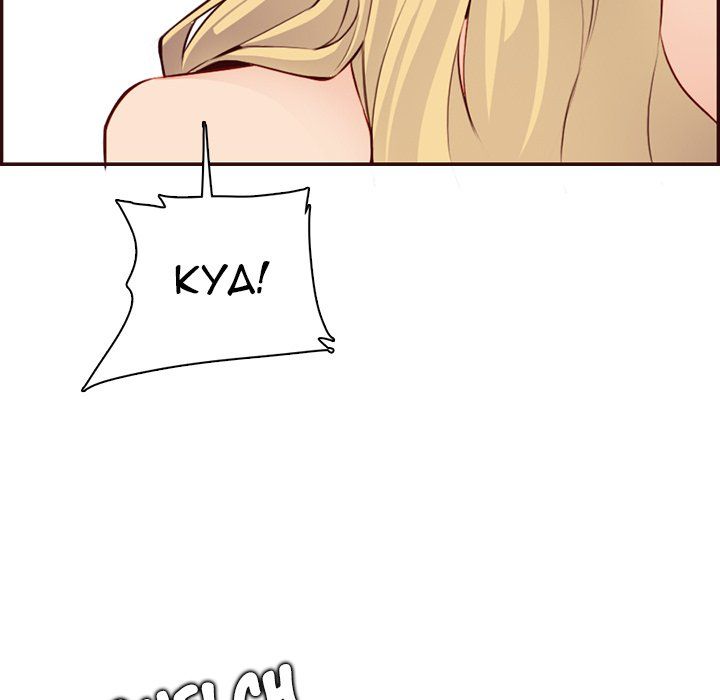 Never Too Late Manhwa - Chapter 118 Page 92