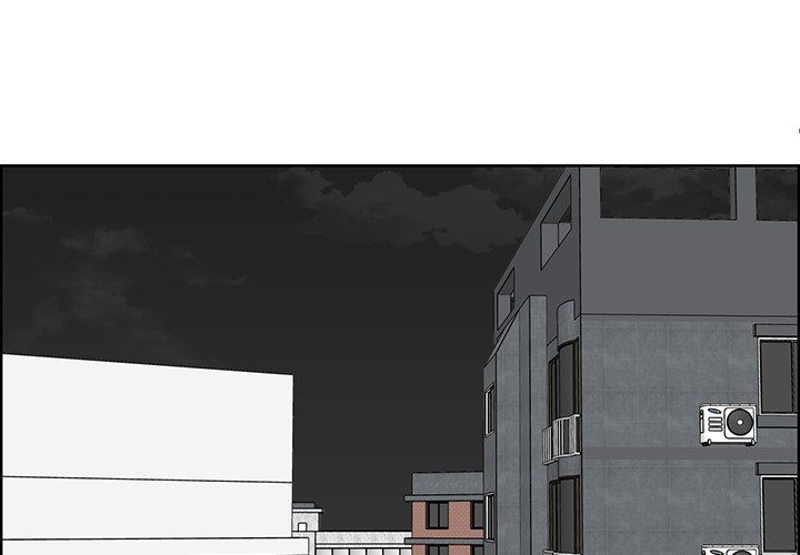 Never Too Late Manhwa - Chapter 129 Page 3