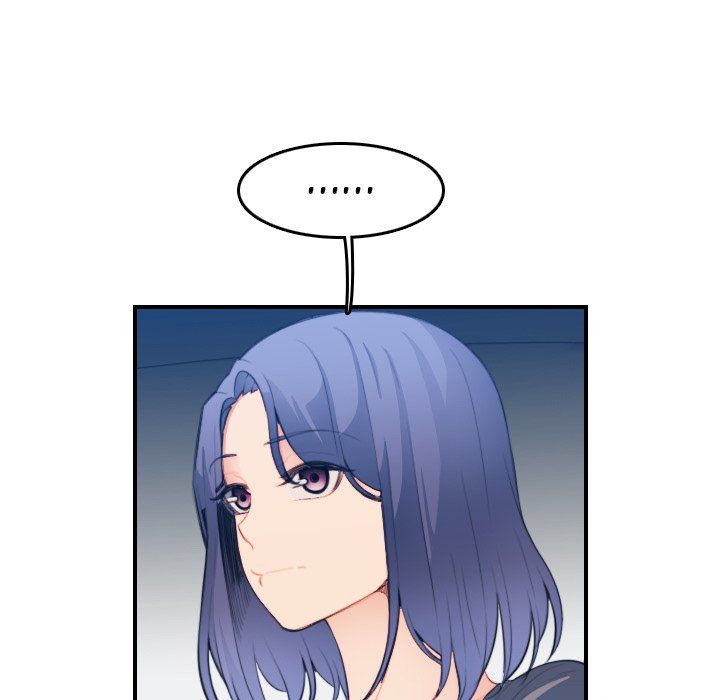 Never Too Late Manhwa - Chapter 17 Page 10