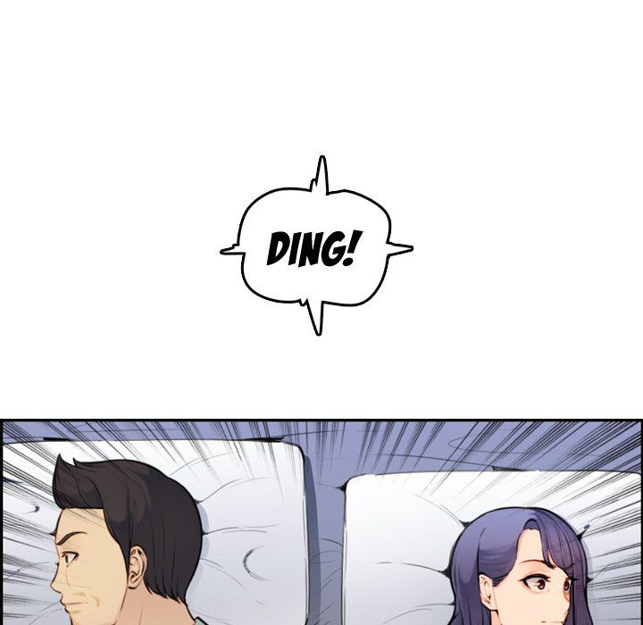 Never Too Late Manhwa - Chapter 8 Page 71