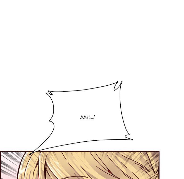 Never Too Late Manhwa - Chapter 109 Page 39