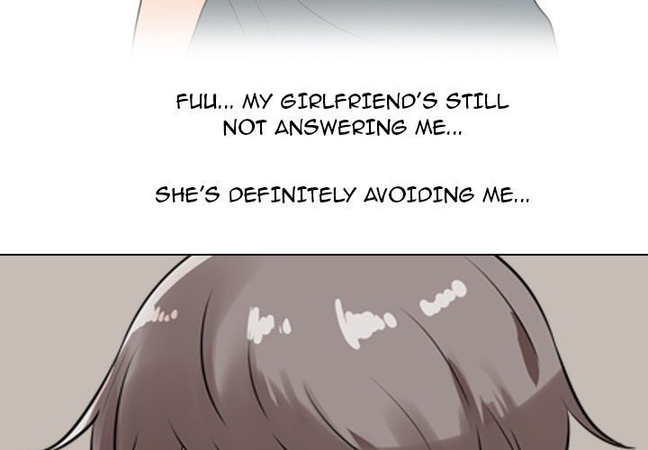 Our Exchange Manhwa - Chapter 72 Page 2