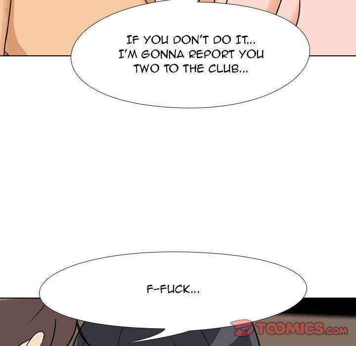 Our Exchange Manhwa - Chapter 72 Page 85