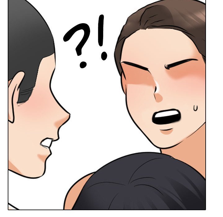 Our Exchange Manhwa - Chapter 207 Page 5