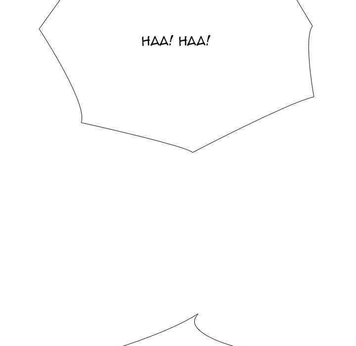 Our Exchange Manhwa - Chapter 207 Page 90