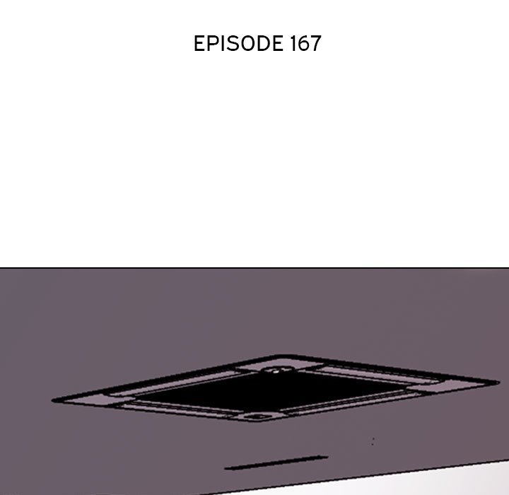 Our Exchange Manhwa - Chapter 167 Page 12