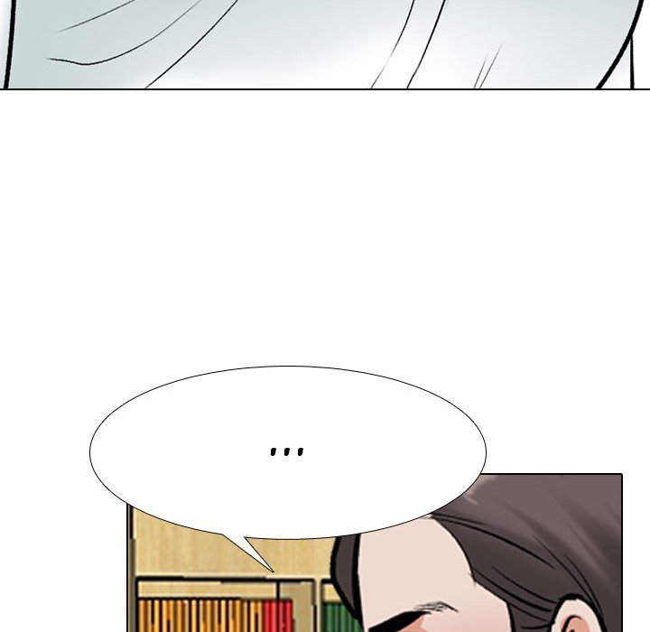 Our Exchange Manhwa - Chapter 167 Page 73