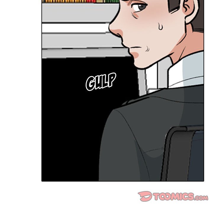 Our Exchange Manhwa - Chapter 167 Page 74