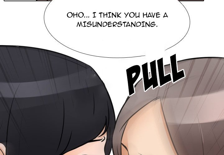 Our Exchange Manhwa - Chapter 61 Page 2