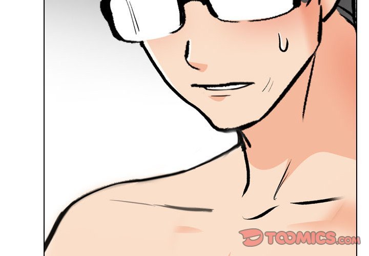 Our Exchange Manhwa - Chapter 191 Page 2