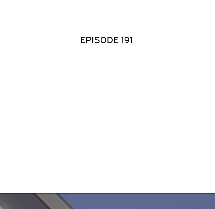 Our Exchange Manhwa - Chapter 191 Page 16