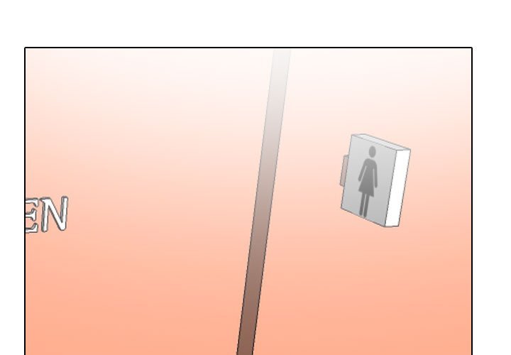 Our Exchange Manhwa - Chapter 198 Page 0