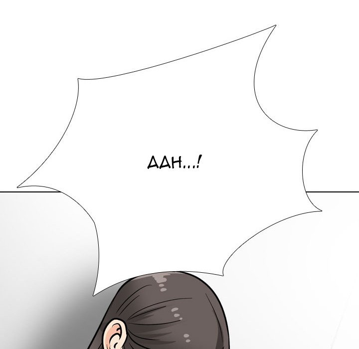 Our Exchange Manhwa - Chapter 198 Page 37