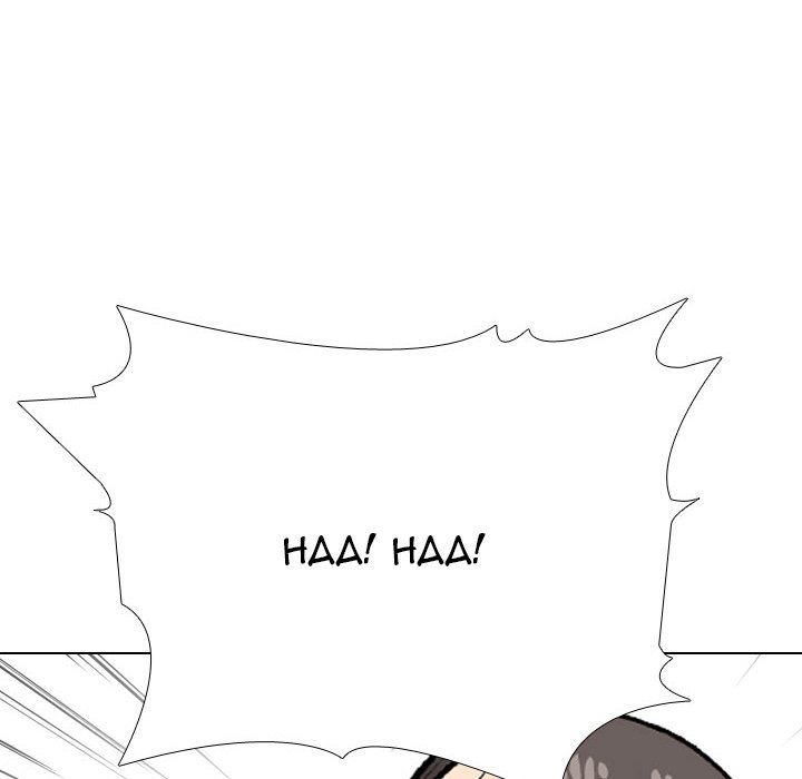 Our Exchange Manhwa - Chapter 198 Page 69