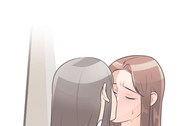 Our Exchange Manhwa - Chapter 53 Page 3