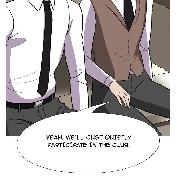 Our Exchange Manhwa - Chapter 76 Page 49