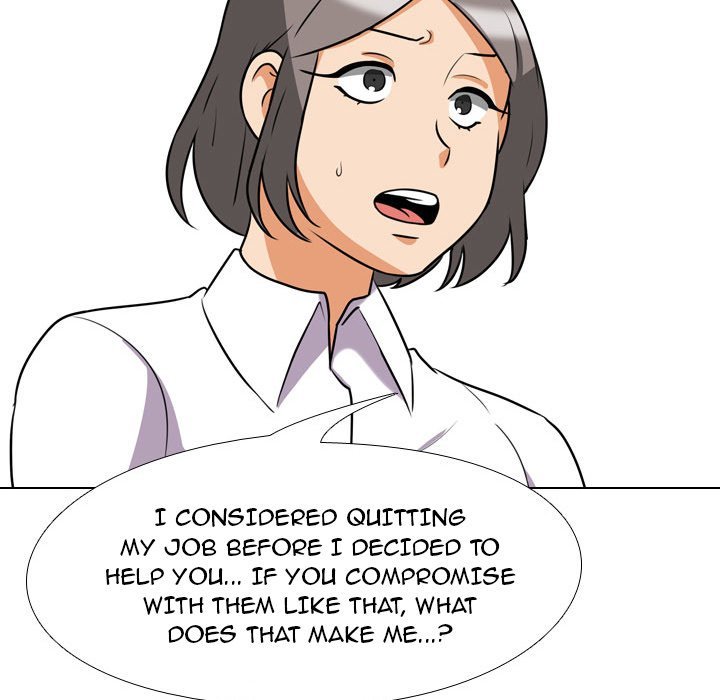 Our Exchange Manhwa - Chapter 76 Page 79