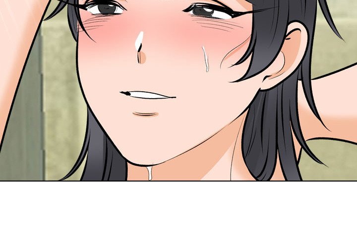 Our Exchange Manhwa - Chapter 209 Page 1