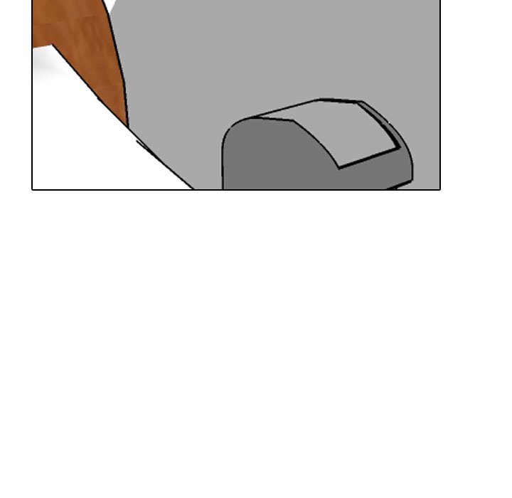 Our Exchange Manhwa - Chapter 209 Page 4