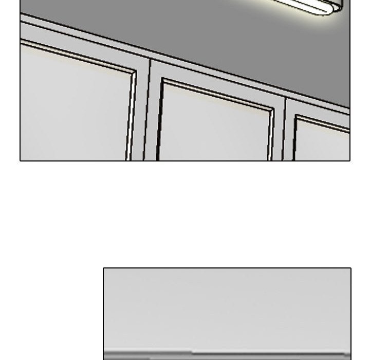 Our Exchange Manhwa - Chapter 209 Page 55