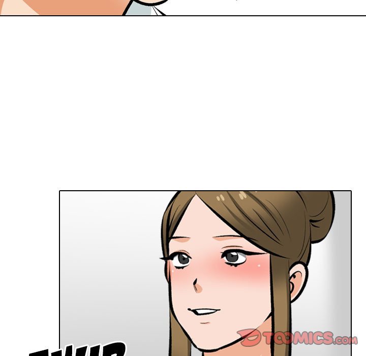 Our Exchange Manhwa - Chapter 209 Page 98
