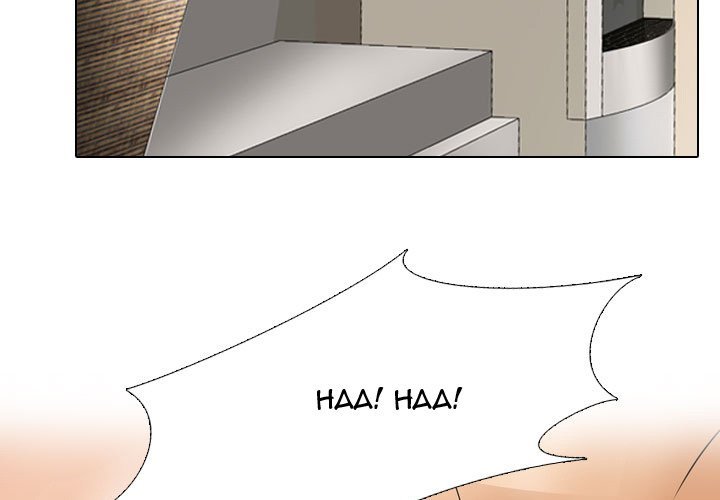 Our Exchange Manhwa - Chapter 89 Page 2