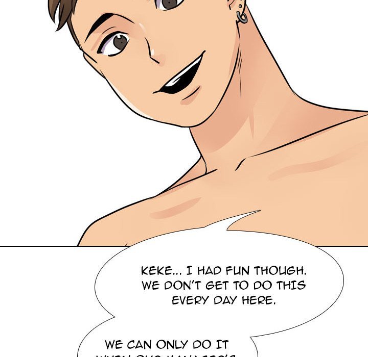 Our Exchange Manhwa - Chapter 67 Page 83