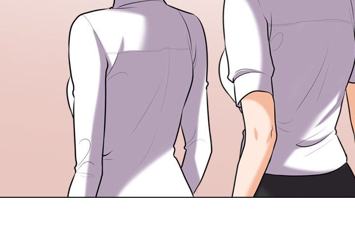 Our Exchange Manhwa - Chapter 100 Page 1